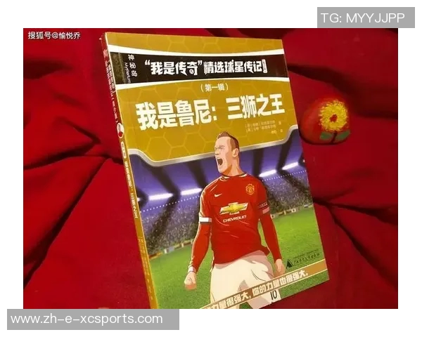 国外足球球星离婚风波揭秘背后真相及对职业生涯的影响 国外足球球星离婚风波揭秘背后真相及对职业生涯的影响