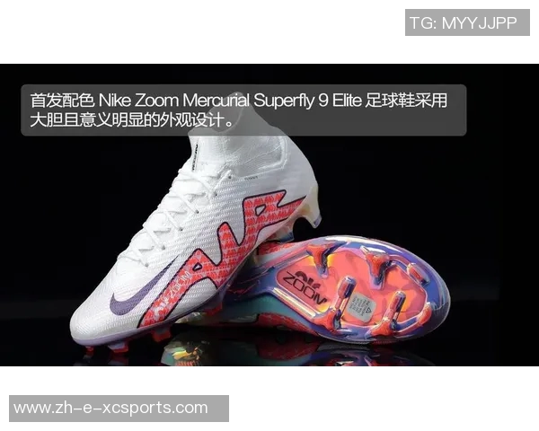 球星最青睐的足球鞋排行分析 这些鞋款成为场上英雄的必备装备 球星最青睐的足球鞋排行分析 这些鞋款成为场上英雄的必备装备